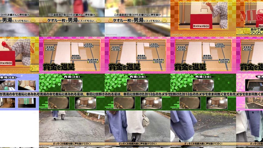 sextop1 — [UNCENSORED-LEAK] SDAM-169 A young lady I found at Hakone On — khung hình 4