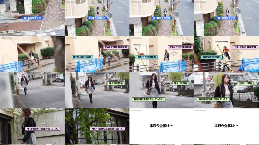 sextop1 — [UNCENSORED-LEAK] FNS-202 “Wait now!” she yells, — khung hình 1
