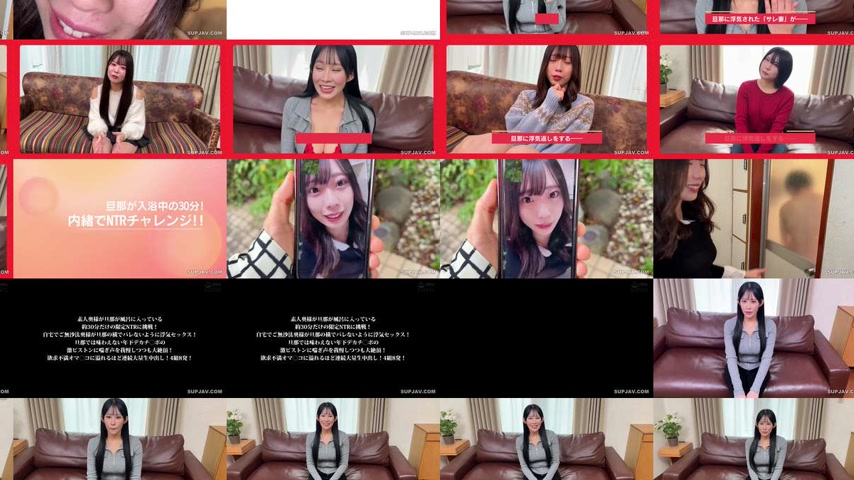 sextop1 — [UNCENSORED-LEAK] SKMJ-746 An amateur housewife attempts a l — khung hình 2