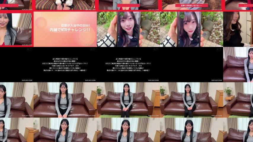 sextop1 — [UNCENSORED-LEAK] SKMJ-746 An amateur housewife attempts a l — khung hình 3