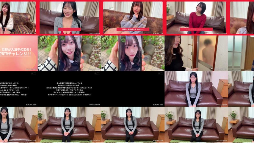 sextop1 — [UNCENSORED-LEAK] SKMJ-746 An amateur housewife attempts a l — khung hình 4