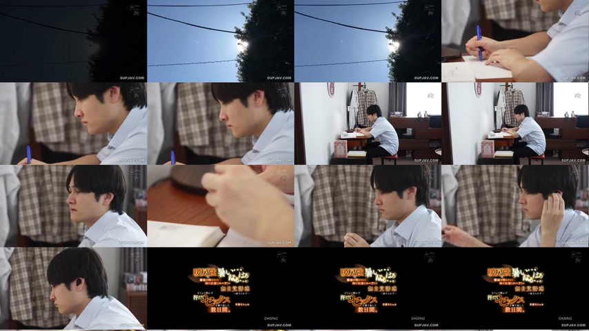 sextop1 — [UNCENSORED-LEAK] DASS-962 It’s so hot…haaa̷ — khung hình 1