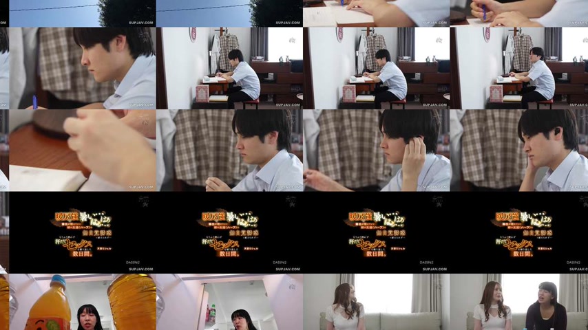 sextop1 — [UNCENSORED-LEAK] DASS-962 It’s so hot…haaa̷ — khung hình 2