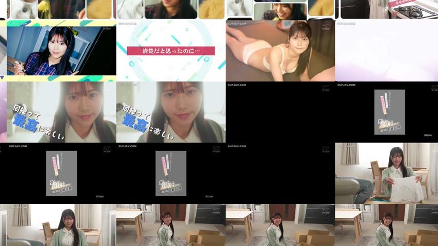 sextop1 — [UNCENSORED-LEAK] IPZZ-856 She looks innocent but is secretl — khung hình 2