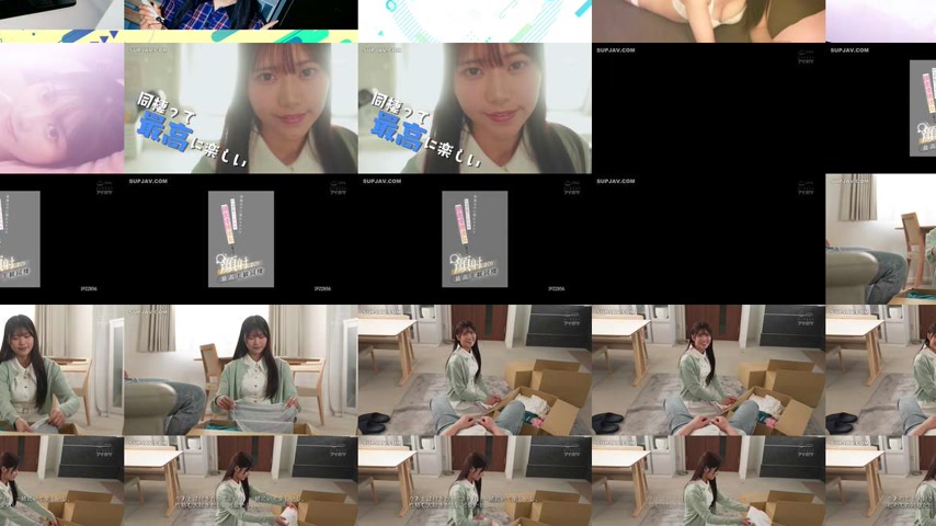 sextop1 — [UNCENSORED-LEAK] IPZZ-856 She looks innocent but is secretl — khung hình 3