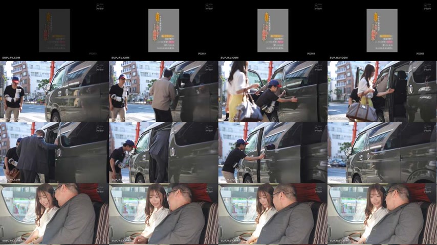 sextop1 — [UNCENSORED-LEAK] IPZZ-853 At a hot spring inn where they we — khung hình 1