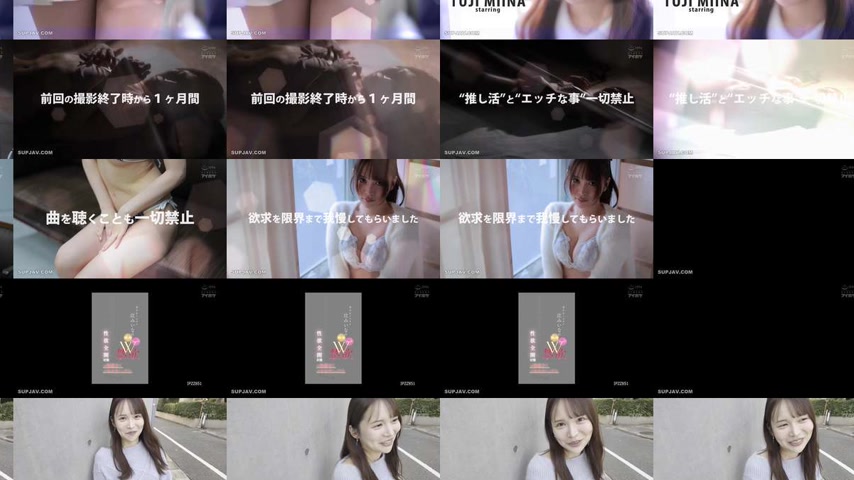 sextop1 — [UNCENSORED-LEAK] IPZZ-851 What would happen if we relentles — khung hình 2