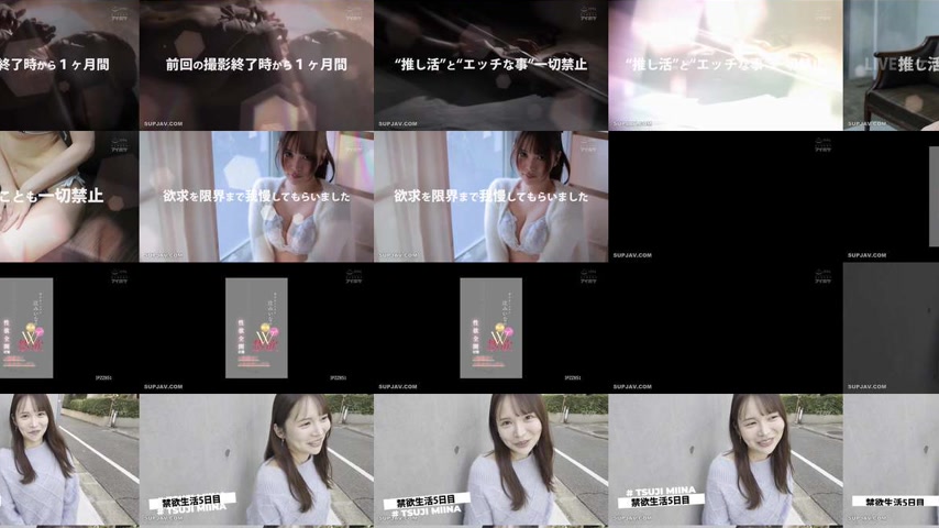 sextop1 — [UNCENSORED-LEAK] IPZZ-851 What would happen if we relentles — khung hình 4