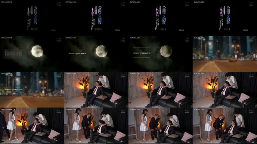 sextop1 — [UNCENSORED-LEAK] IPZZ-840 Public Live Training: The entire  — khung hình 1