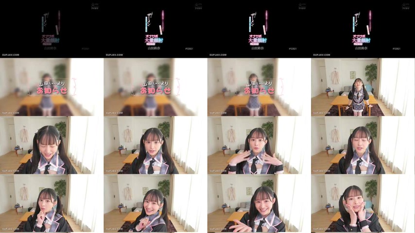 sextop1 — [UNCENSORED-LEAK] IPZZ-821 A cheerful, innocent, anime-voice — khung hình 1