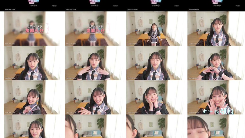 sextop1 — [UNCENSORED-LEAK] IPZZ-821 A cheerful, innocent, anime-voice — khung hình 2