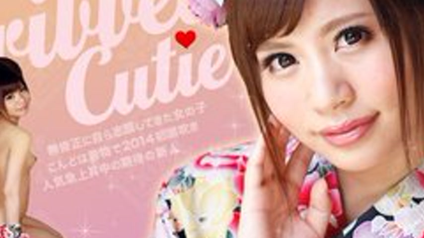 sextop1 — CARIBBEANCOM-010714-517 Caribbean Cutie Vol.29 — khung hình 4