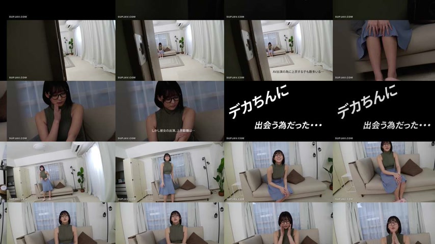 sextop1 — [UNCENSORED-LEAK] EKDV-816 Seeking a huge cock, she appears  — khung hình 2
