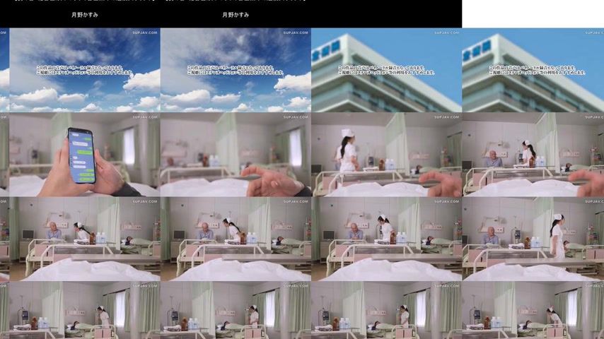 sextop1 — [UNCENSORED-LEAK] DVAJ-740 Night shift nurse whispers naught — khung hình 2