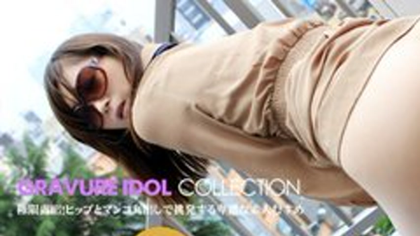 sextop1 — 1PONDO-010714-731 1Pondo-010714_731 — Graving Vol. 087 Decas — khung hình 1