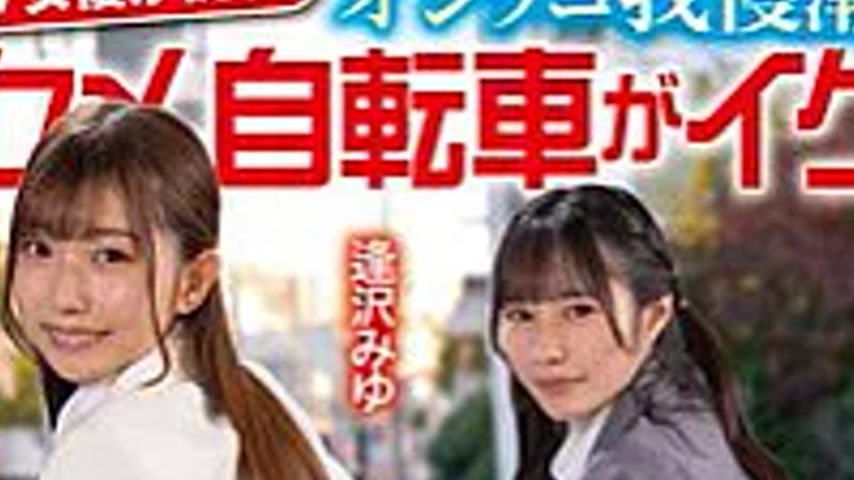 sextop1 — SGKI-086 Popular AV actress takes on the challenge! Peeing a — khung hình 2