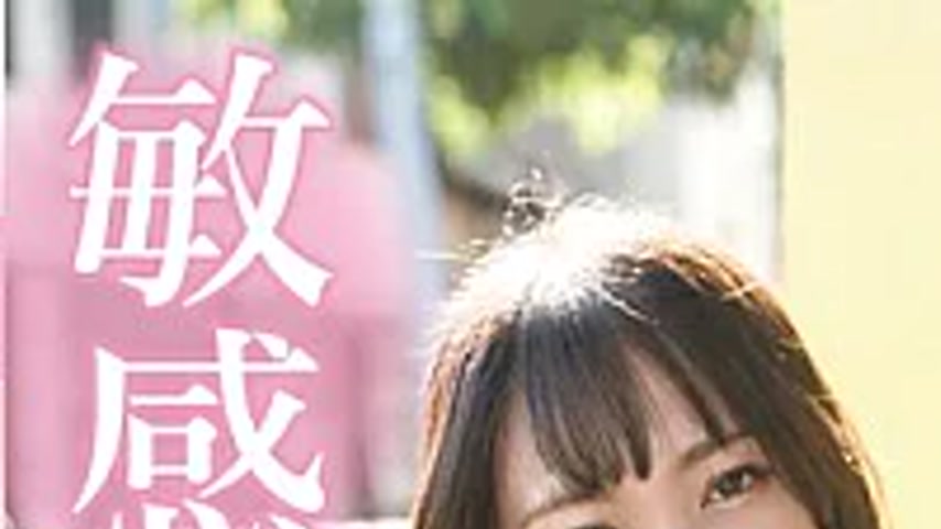 sextop1 — TENN-046 The Miraculous Beautiful Girl Umi-chan, Unearthed O — khung hình 1