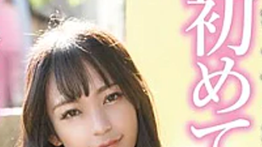 sextop1 — TENN-046 The Miraculous Beautiful Girl Umi-chan, Unearthed O — khung hình 4