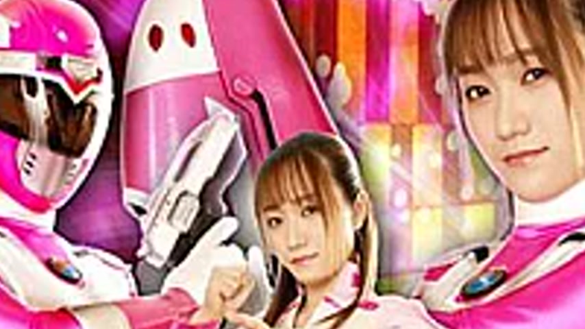 sextop1 — THZ-85 Super Heroine Desperate! !! Vol.85 Hidden Treasure Sq — khung hình 2