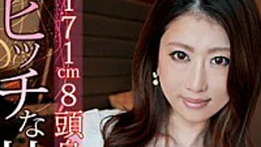 sextop1 — CHKP-004 Bitch A President Secretary Middle-aged Cock Father — khung hình 2