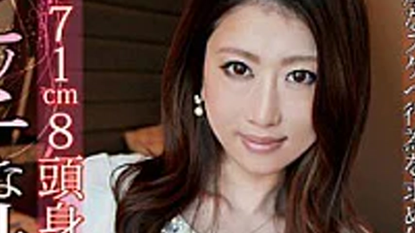 sextop1 — CHKP-004 Bitch A President Secretary Middle-aged Cock Father — khung hình 4