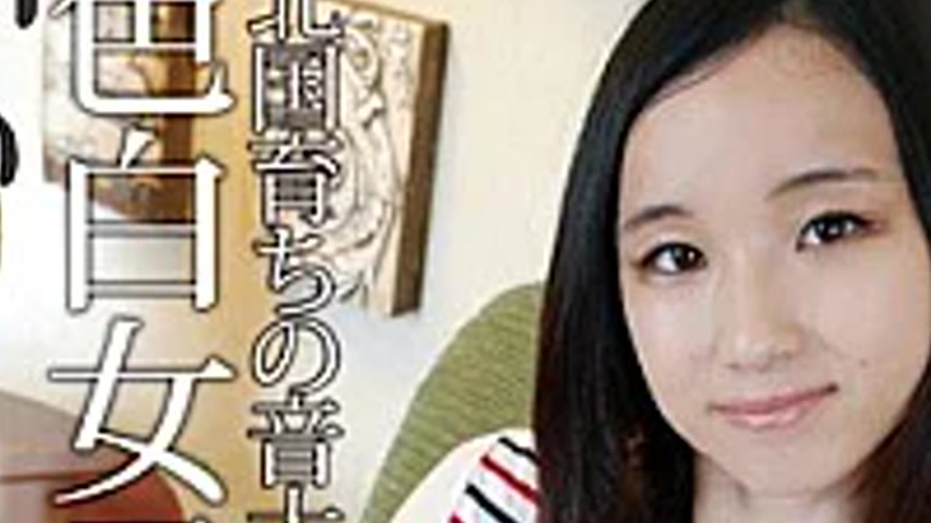 sextop1 — CHKP-008 Fair-skinned College Student Attending A Music Coll — khung hình 2