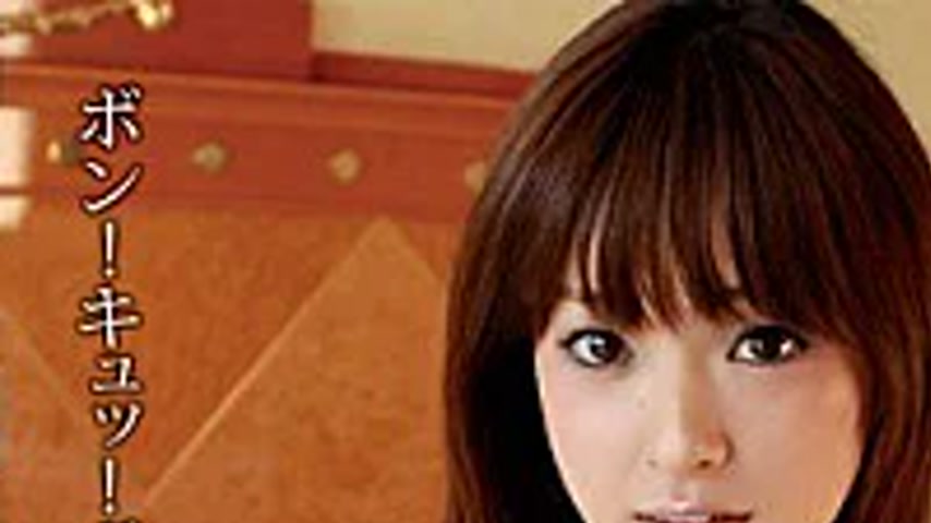 sextop1 — CHKP-011 Female College Student And Behind Closed Doors Forn — khung hình 1