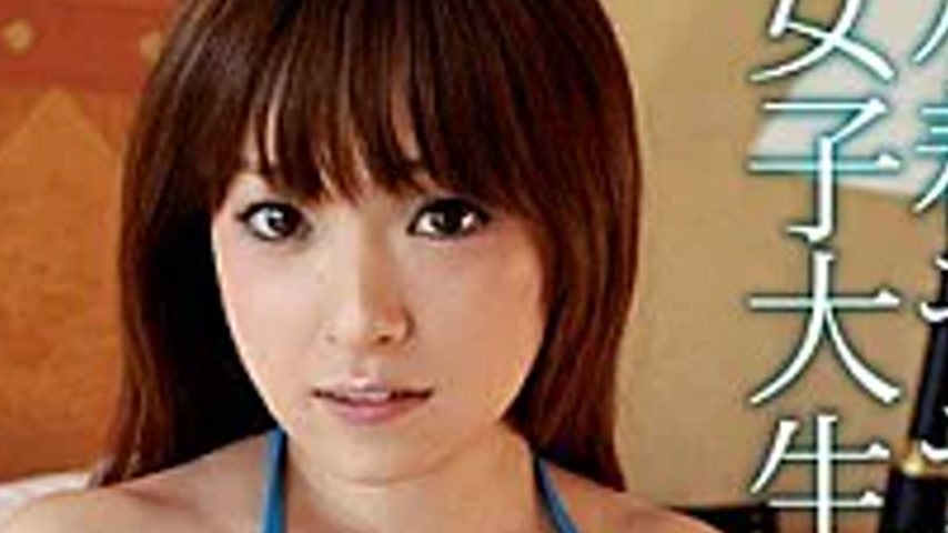 sextop1 — CHKP-011 Female College Student And Behind Closed Doors Forn — khung hình 4