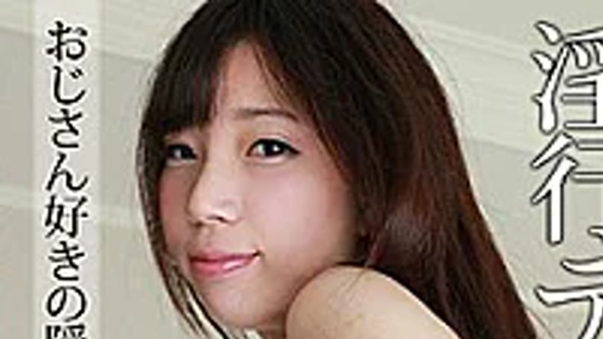 sextop1 — CHKP-009 Plump Ass Of Black Hair Female College Student And — khung hình 1