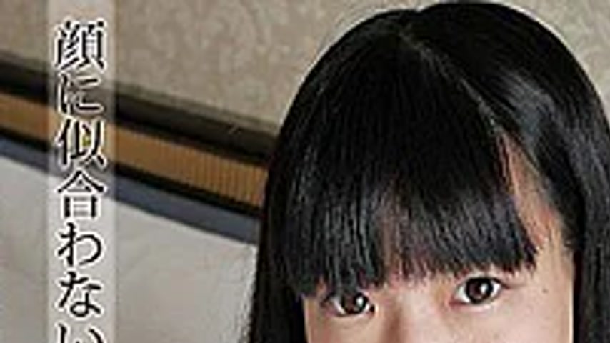 sextop1 — CHKP-010 Slippery Shaved Female College Student Of Osanagao — khung hình 1