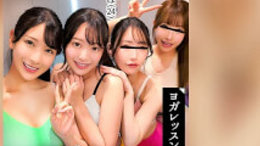 sextop1 — VRNC-084 A Wild Orgy With Stunningly Beautiful Women With Gr — khung hình 2
