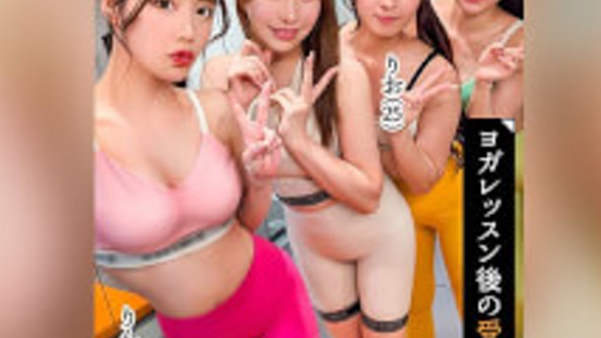 sextop1 — VRNC-085 A Wild Orgy With Stunningly Beautiful Women With Gr — khung hình 3