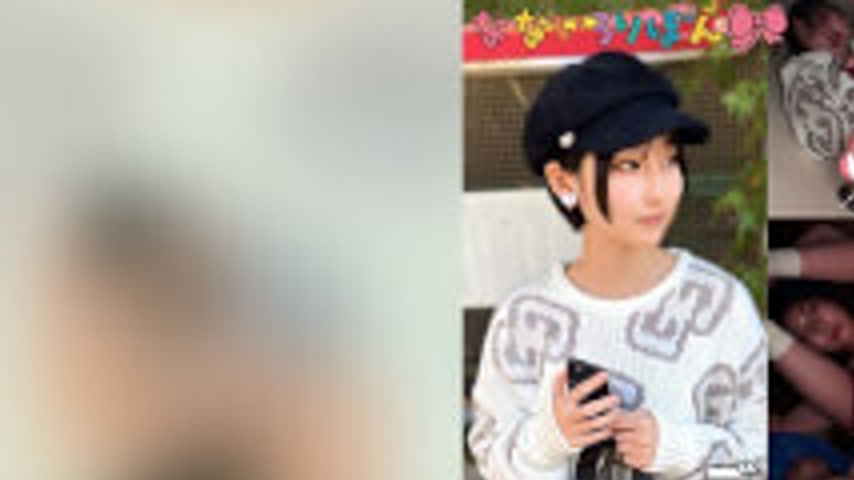 sextop1 — VRNC-087 Secret Woman — khung hình 1