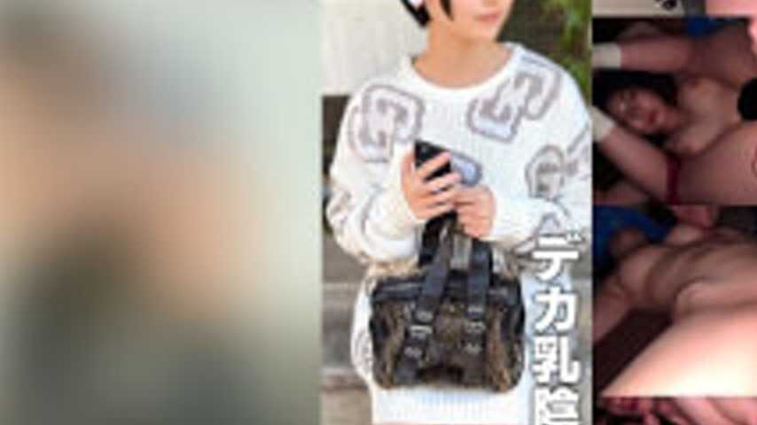 sextop1 — VRNC-087 Secret Woman — khung hình 3