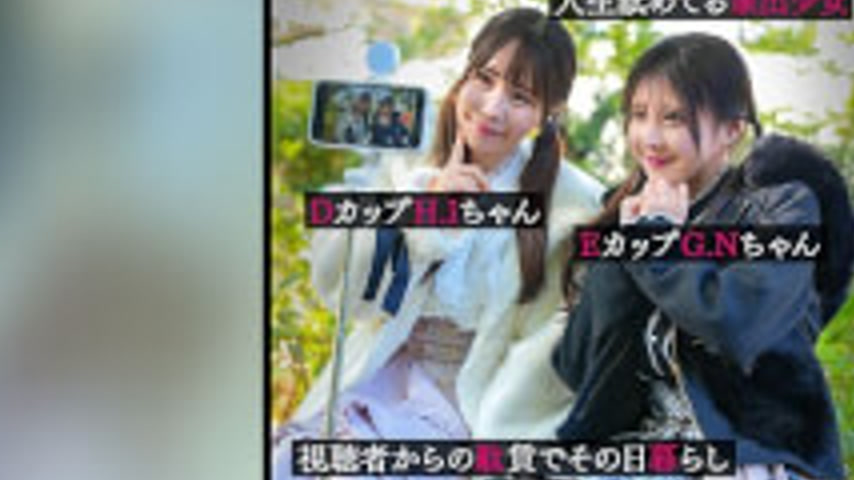 sextop1 — VRNC-088 HI&G.N. — khung hình 2