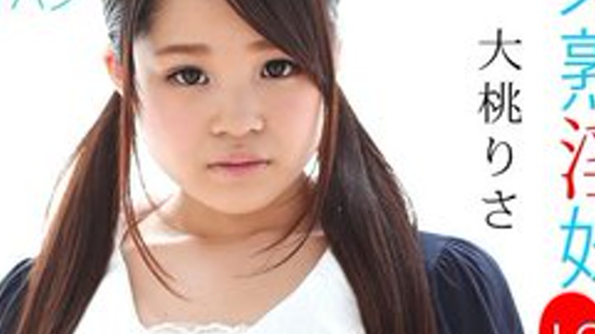 sextop1 — CARIBBEANCOM-011114-520 Immature Slutty Sister Love — khung hình 4