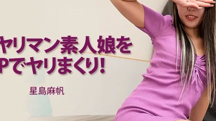 sextop1 — HEYZO-3844 HEYZO-3844 – Having A Wild Threesome With A — khung hình 2