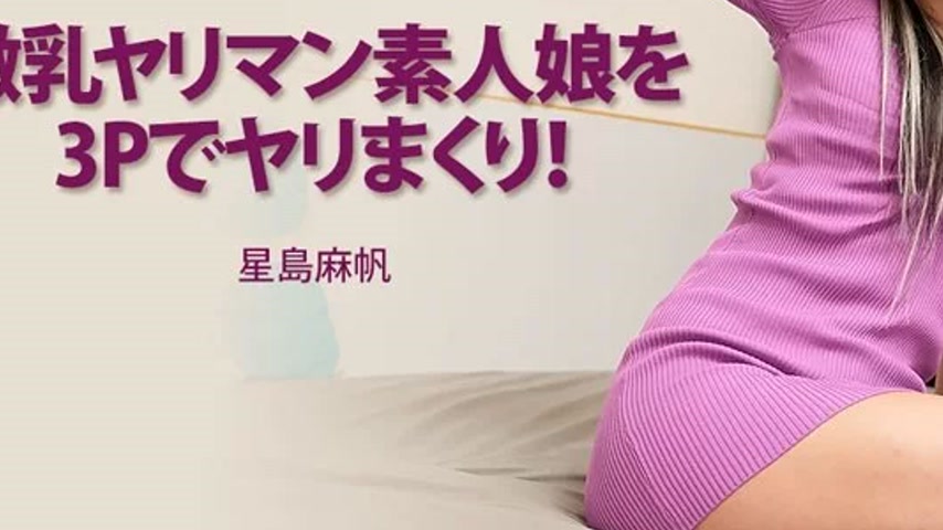 sextop1 — HEYZO-3844 HEYZO-3844 – Having A Wild Threesome With A — khung hình 3