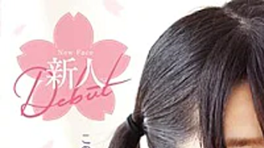 sextop1 — T28-470 ● AA Cup Shaved Pretty AV Debut Fukasawa Heard Of Sc — khung hình 1