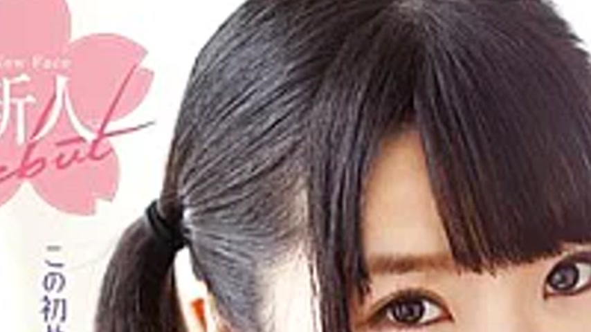 sextop1 — T28-470 ● AA Cup Shaved Pretty AV Debut Fukasawa Heard Of Sc — khung hình 2