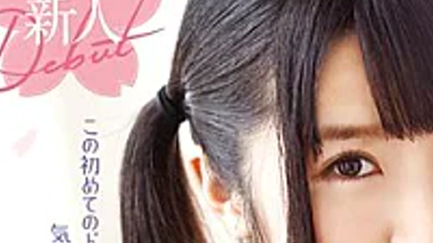 sextop1 — T28-470 ● AA Cup Shaved Pretty AV Debut Fukasawa Heard Of Sc — khung hình 3