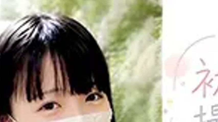 sextop1 — fc2-ppv 4895224 【First-time filming】Early bird discount That — khung hình 4