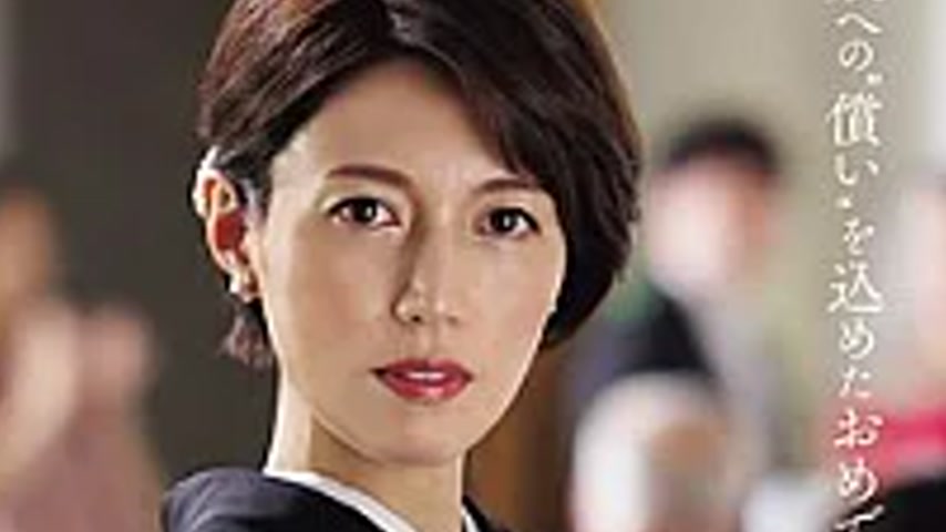 sextop1 — ROE-486 While Watching Her Daughter’s Happiness Unfold — khung hình 4