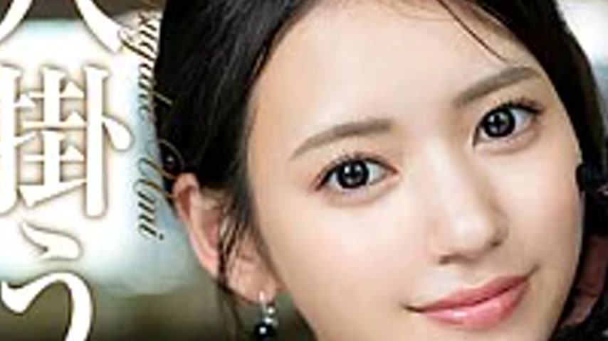 sextop1 — REBD-1030 Umi6 Smiling Palette・Umi Hachigake — khung hình 3