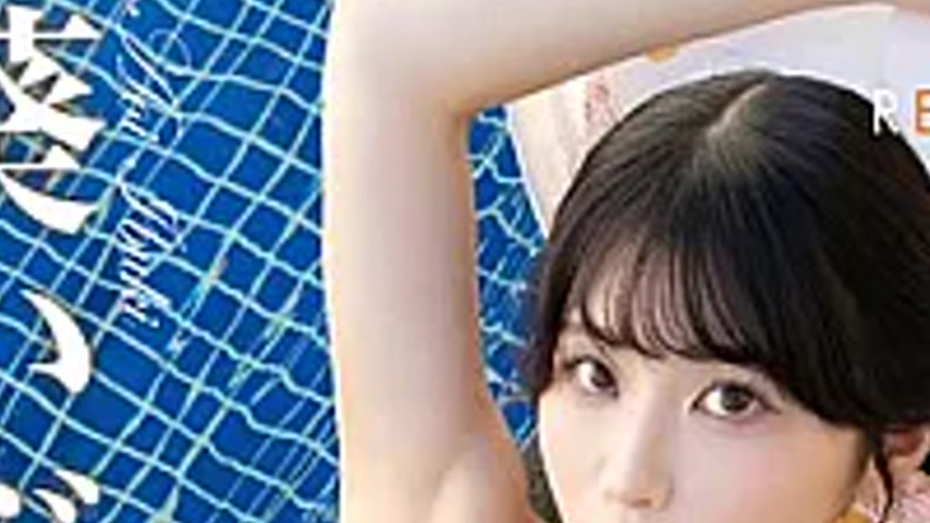 sextop1 — REBD-1031 Ibuki2 Sunkissed Darling・Aoi Ibuki — khung hình 2