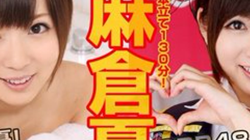 sextop1 — CARIBBEANCOMPR-011714-751 Caribbeancompr-011714_751 — Yu Asa — khung hình 2
