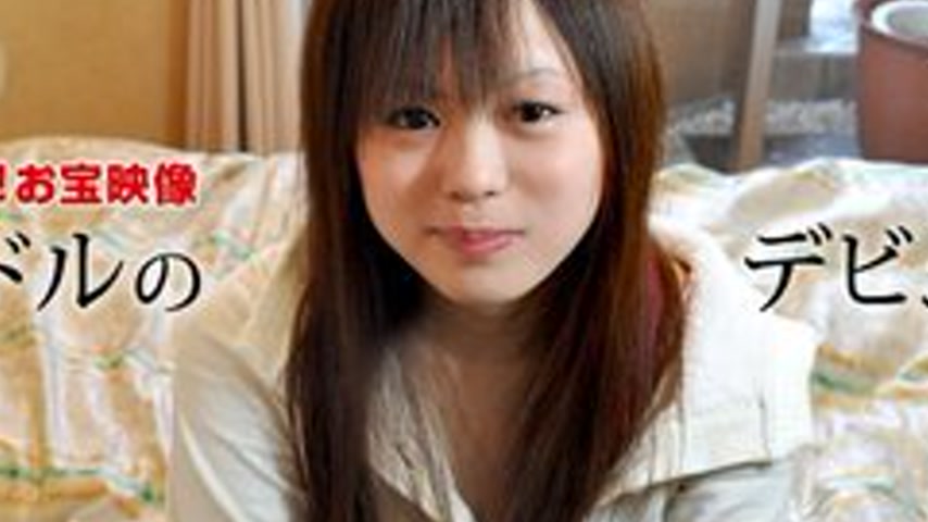 sextop1 — 1PONDO-011211-007 1Pondo-011211_007 — Exclusively Available! — khung hình 2