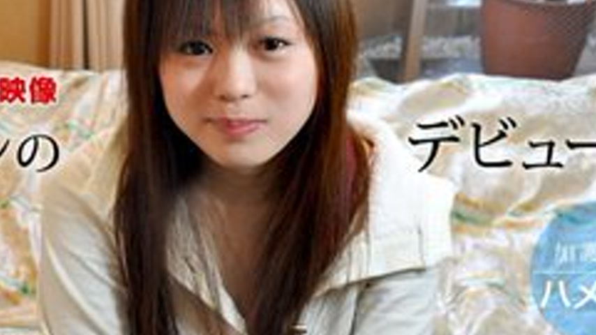 sextop1 — 1PONDO-011211-007 1Pondo-011211_007 — Exclusively Available! — khung hình 4