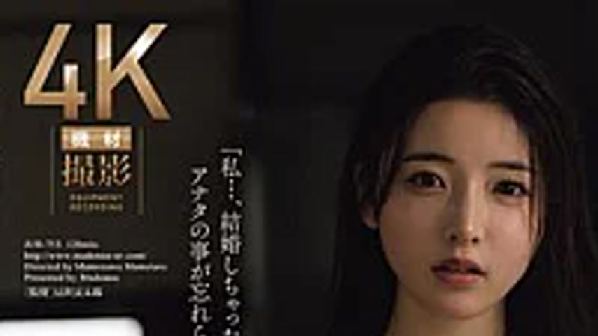 sextop1 — JUR-753 My Plain C**ldhood Friend, Who Used To Have A Crush — khung hình 1