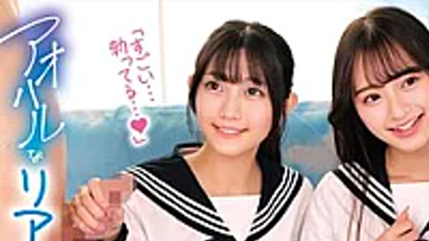sextop1 — SKMJ-747 For Real-life Friends Only // Classmates On A Schoo — khung hình 1